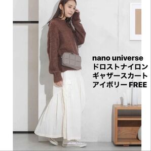 nano universe ウエストドロストナイロンギャザーボリュームスカート アイボリー 洗える FREE ウエストゴム