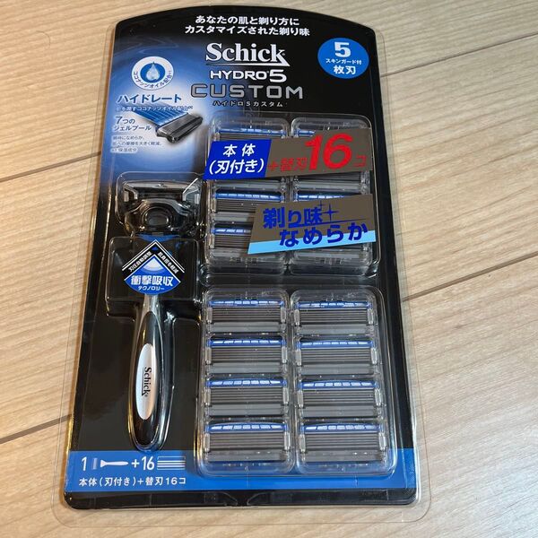 ★新品未開封★シック ハイドロ5 カスタム 替刃 17個 5枚刃 ひげそり 髭剃り SCHICK HYDRO5 CUSTOM
