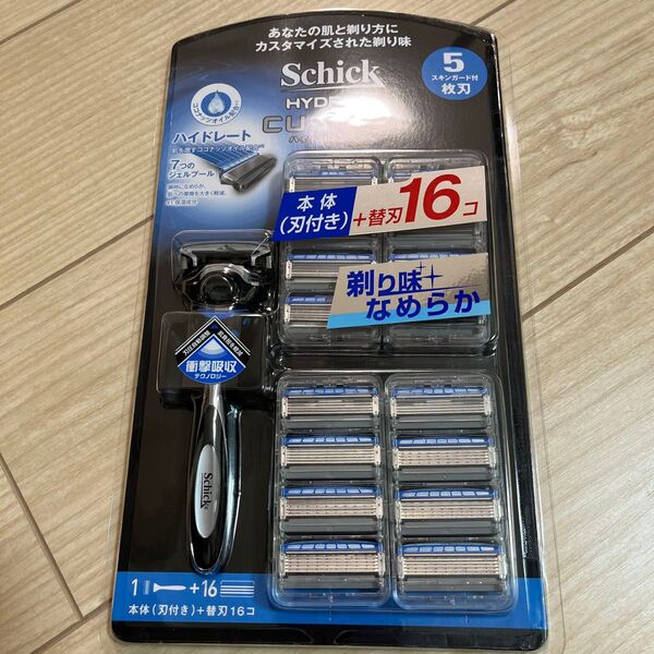 ★新品未開封★シック ハイドロ5 カスタム 替刃 17個 5枚刃 ひげそり 髭剃り SCHICK HYDRO5 CUSTOM