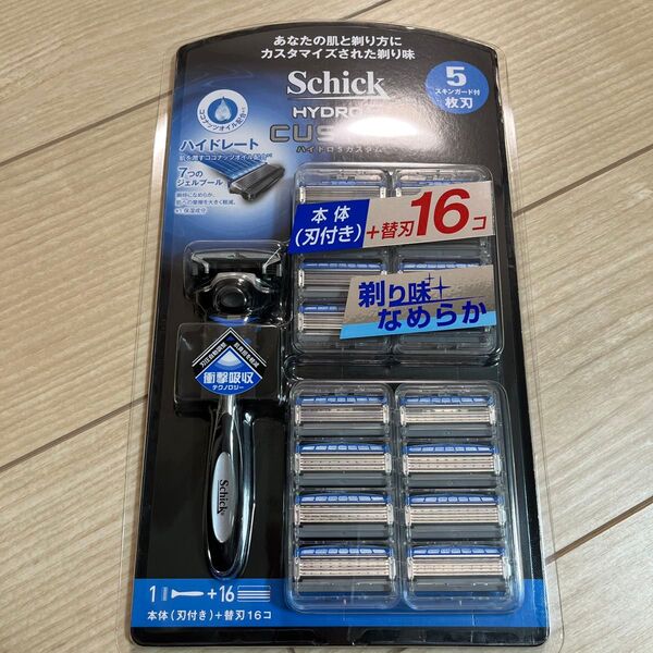 ★新品未開封★シック ハイドロ5 カスタム 替刃 17個 5枚刃 ひげそり 髭剃り SCHICK HYDRO5 CUSTOM
