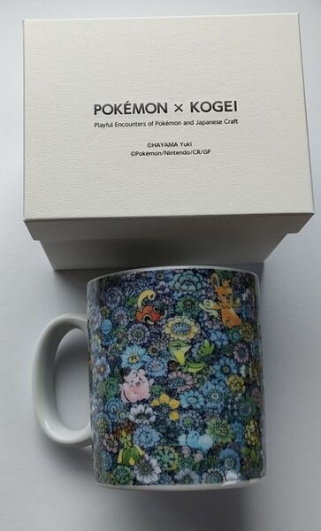 新品 ポケモン工芸展 マグカップ 葉山有樹 日本製