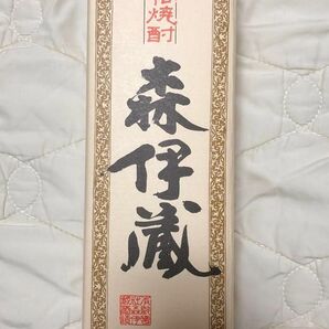 【新品未開封】森伊蔵 JAL機内販売品 720mL