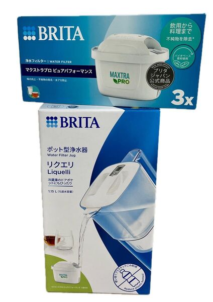 ブリタ(BRITA)ポット型 浄水器 リクエリ マクストラプロ カートリッジ 4個付き