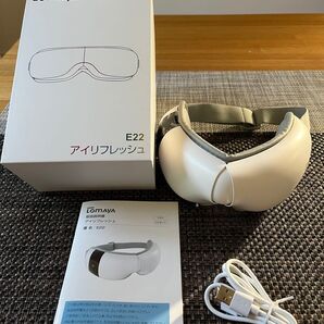 Lomaya E22 アイリフレッシュ 疲れ目に効果あり 動作確認のみ 未使用