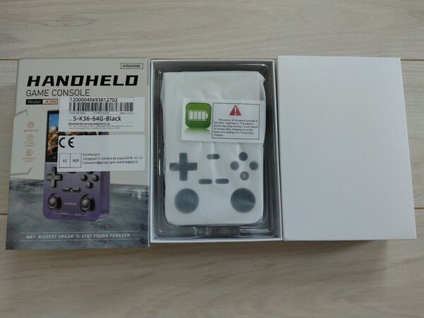 KINHANK GAME CONSOLE K36 Black