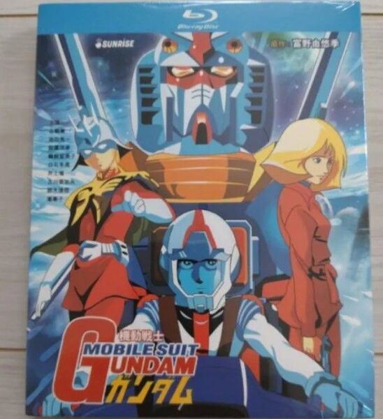 海外正規版 機動戦士ガンダム0079 全43話+劇場版 Blu-ray BOX 全巻