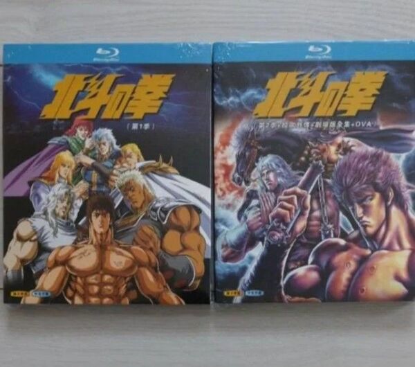 海外正規版 北斗の拳 TV全152話+ラオウ外伝+OVA+劇場版 Blu-ray Box