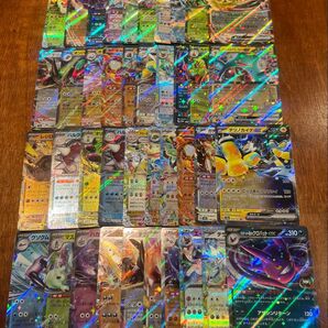 ポケモンカードRRまとめ売り