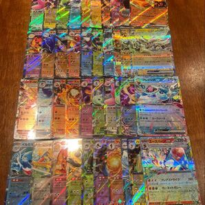 ポケモンカード RRまとめ売り