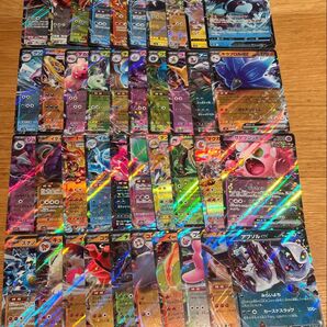 ポケモンカード RRまとめ売り