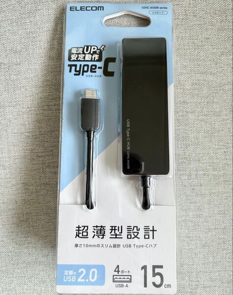 ELECOM USB Type-C接続4ポートUSB2.0ハブU2HC-A429Bシリーズ Type-C