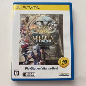 PSVita イース セルセタの樹海 PlayStation the Best