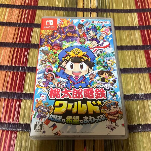 Nintendo Switch 桃太郎電鉄ワールド ~地球は希望でまわってる!~
