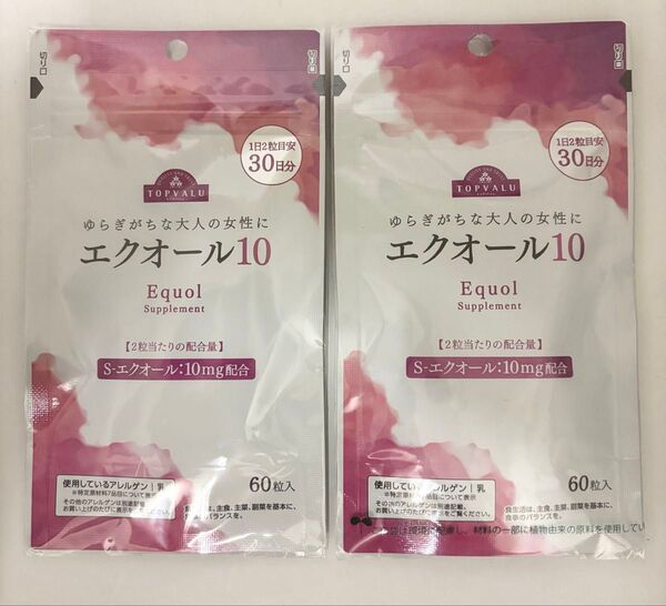 トップバリュ エクオール10 30日分 60粒入×2袋