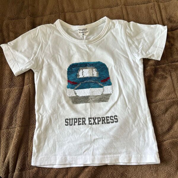 SUPER EXPRESS Tシャツ スパンコール 新幹線 キッズ 白 110