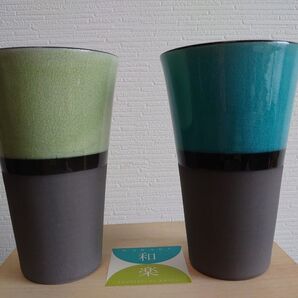 和楽 ビアタンブラー ペア 美濃焼 たち吉 橘吉 陶器 新品未使用品 ビアグラス ビールカップ コップ