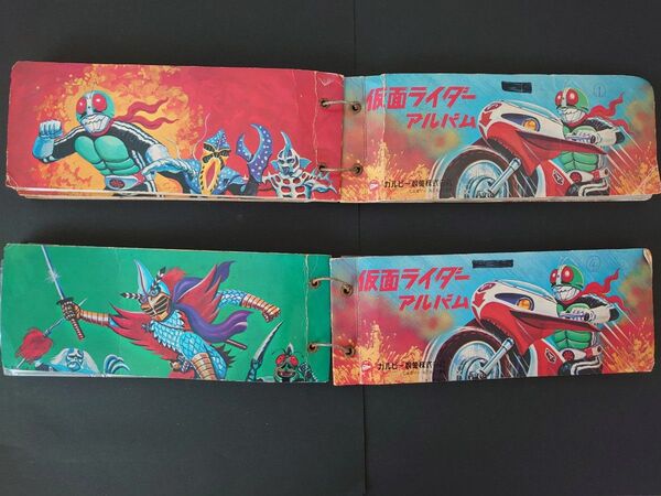 仮面ライダーカード 初代 まとめ売り 旧カルビー仮面ライダースナック カードアルバム ラッキーカード 昭和