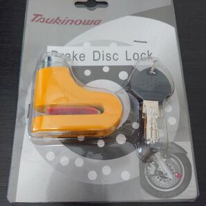 同梱で値引 ディスクブレーキロック 鍵3つ入り 新品未使用 盗難防止
