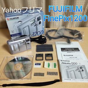 【ジャンク】 FUJIFILM FinePix1200 乾電池式 オールドコンデジ スマートメディアあり CCD レトロデジカメ