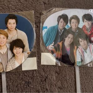 ARASHI 嵐 コンサート ミニうちわ