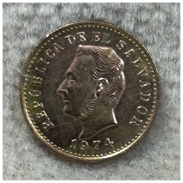 エルサルバドル 2センタボ 1974年銘 ポリエチレンチャックポリ袋付き《#1072UQ#》※価格相談NG