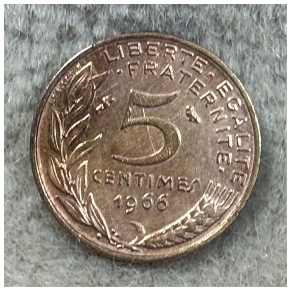 フランス 5センチーム 1966年銘 ポリエチレンチャックポリ袋付き《#1071PM#》※価格相談NG