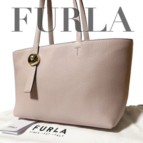 現行 極美品 2024年秋冬モデル フルラ FURLA スフェラ SFERA トートバッグ M 型掛け ビジネス ピンク レザー