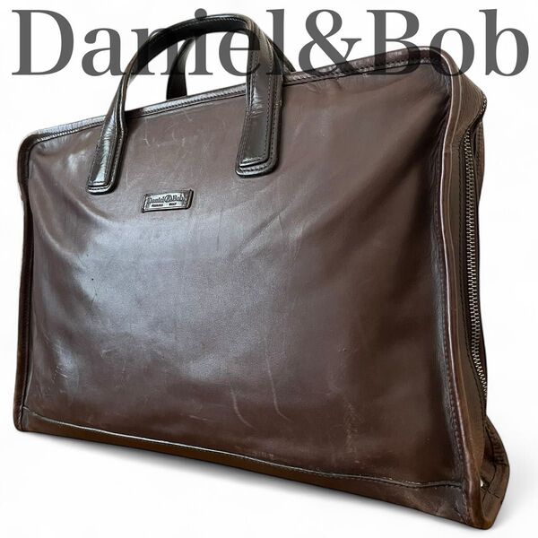 良品 ダニエルアンドボブ Daniel&Bob ビジネスバッグ ブリーフケース 通勤 会社 営業 オールレザー ブラウン茶 メンズ