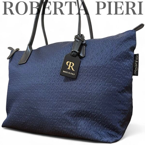 美品 ロベルタピエリ Roberta Pieri トートバッグ 肩掛け A4 タタミ 幾何学模様 通勤通学 ネイビー レディース