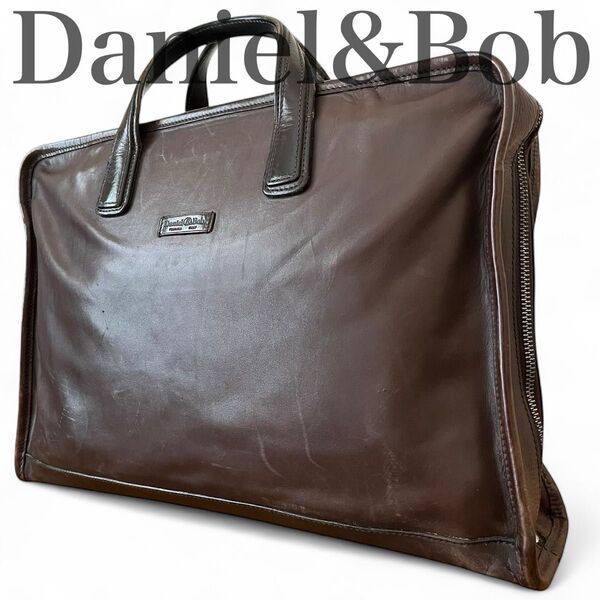 良品 ダニエルアンドボブ Daniel&Bob ビジネスバッグ ブリーフケース 通勤 会社 営業 オールレザー ブラウン茶 メンズ