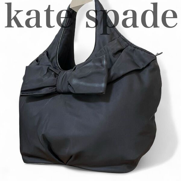 ケイトスペード kate spade トートバッグ ハンドバッグ 肩掛け リボン ナイロン 軽量 ブラック 黒 レディース 鞄