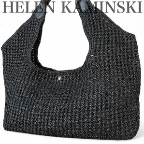 美品 ヘレンカミンスキー HELEN KAMINSKI かごバッグ トートバッグ A4 大きめ ブラック黒 ラフィア ロゴ 夏