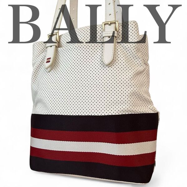 美品 バリー BALLY トートバッグ セミショルダーバック パンチングモチーフ ホワイト レザー カーフ 鞄 カバン レディース