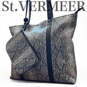 美品 St.VERMEER サンフェルメール トートバッグ 肩掛け A4収納 通勤通学 メンズ レディース ポーチ付き パイソン柄