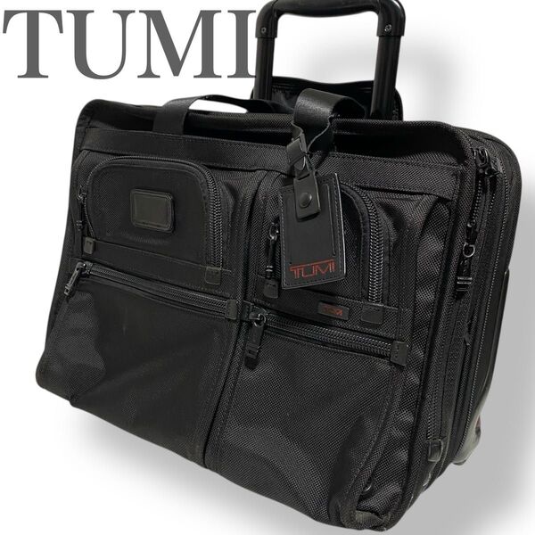 定番 トゥミ TUMI ビジネスキャリー スーツケース アルファ ビジネス 出張 26104DH ブラック 機内持込可 メンズ