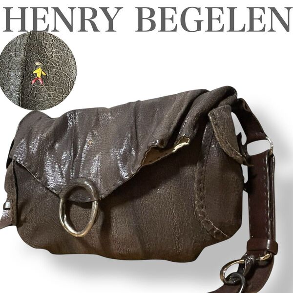 希少 エンリーベグリン HENRY BEGELEN ショルダーバッグ 斜め掛け クロスボディ ロゴ フラップ 被せ レザー カバン