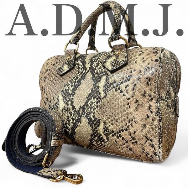 良品 エーディーエムジェイ ADMJ ハンドバッグ ミニボストン ショルダーバック 2way パイソン レザー スワロフスキー 鞄