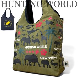 美品 ハンティングワールド HUTING WORLD トートバッグ リバーシブル 2way 総柄 ロゴ メンズ レディース カバン