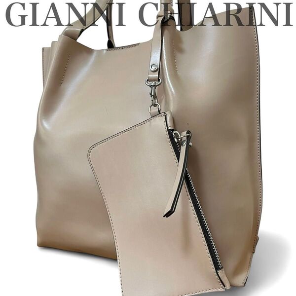 美品 ジャンニキャリーニ GIANNI CHIARINI トートバッグ A4収納 通勤通学 大容量 レザー ベージュ ポーチ 鞄