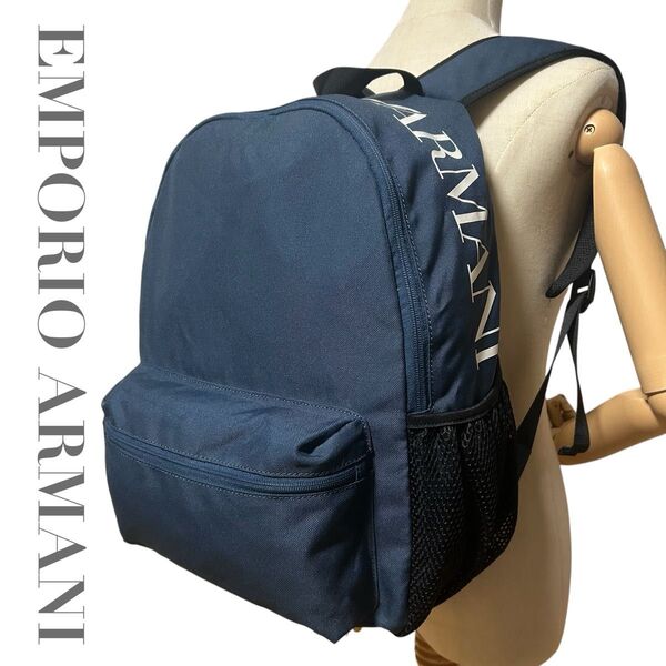 美品 エンポリオアルマーニ ARMANI リュックサック バックパック デイパック ネイビー紺 メンズ A4収納 通勤通学 ロゴ