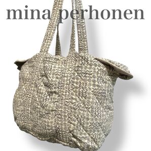 希少 ミナペルホネン minaperhonen トートバッグ ローブバッグ A4収納 肩掛け 手さげ 花柄総柄 綿麻 キルティング