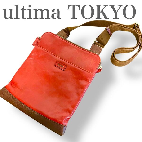 良品 ウルティマトーキョー ultima tokyo ショルダーバッグ サコッシュ ポーチ 斜め掛け クロスボディ レザー 赤茶