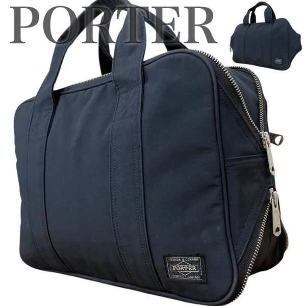 希少 ポーター PORTER ハンドバッグ ミニボストン 2way 手さげ 鞄 ナイロン ブラック黒 メンズ レディース カバン