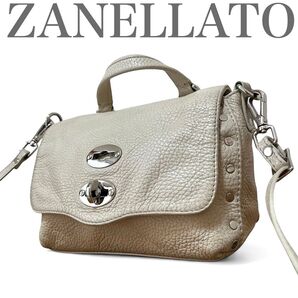 ザネラート ZANELLATO ポスティーナ ベイビー ハンドバッグ ショルダーバッグ 2way レザー スタッズ ターンロック白