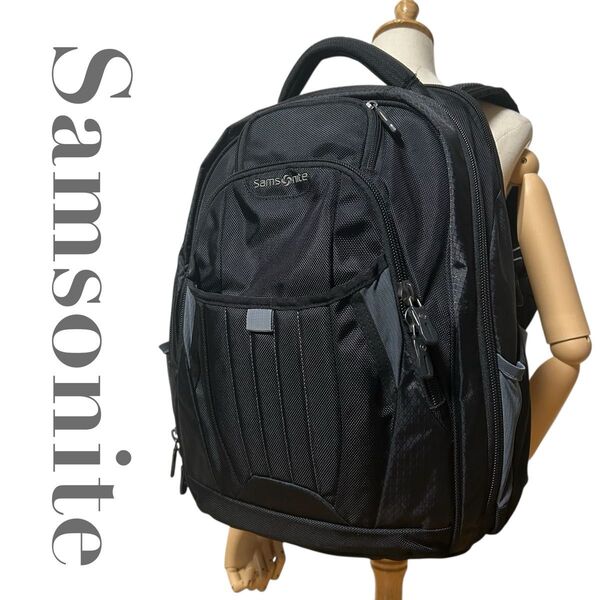 美品 サムソナイト Samsonite リュックサック バックパック デイパック A4可 通勤会社 ブラック黒 メンズ ビジネス