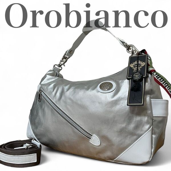 タグ付き オロビアンコ Orobianco ショルダーバッグ ワンショルダー 斜め掛け クロスボディ シルバー 銀 メンズ カバン