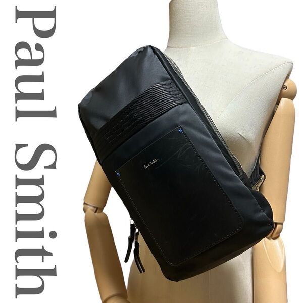 ポールスミス Paul Smith ボディバッグ ウエストポーチ ショルダーバック 斜め掛け クロスボディ ブラック 黒 メンズ