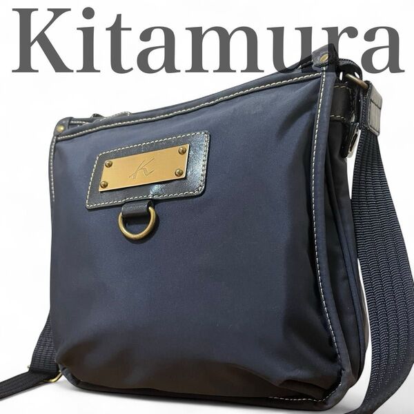 美品 キタムラ Kitamura ショルダーバッグ 斜め掛け クロスボディ 鞄 カバン レディース ゴールド金具 休日買い物 軽量