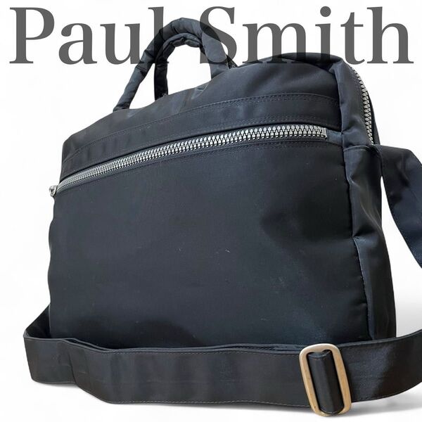ポールスミス Paul Smith ビジネスバッグ ブリーフケース ショルダーバック 2way ブラック黒 ナイロン A4可 通勤