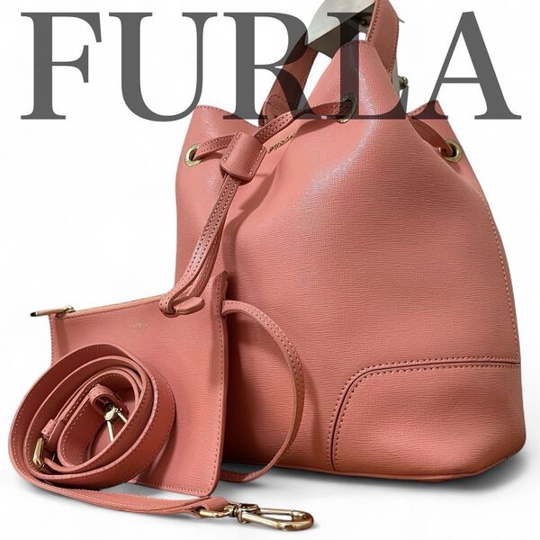 美品 フルラ FURLA ハンドバッグ ショルダーバック 2way レザー ピンク 巾着 ステイシー 手さげ斜め掛け クロスボディ